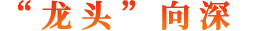 ltxs-title.png